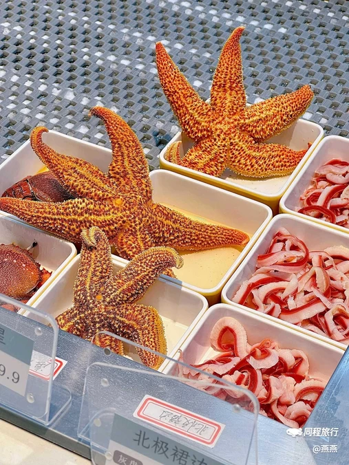 鲜主·牛肉海鲜·自选火锅(CP静安店) - 上海市旅游