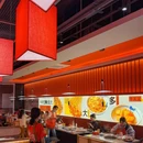 牛天宝自助牛肉串串香(宝安海雅店) - 深圳市旅游 缩略图 9