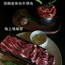 重庆涪陵华景文澜酒店 - 重庆市旅游 缩略图 3