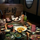 重庆涪陵华景文澜酒店 - 重庆市旅游 缩略图 4