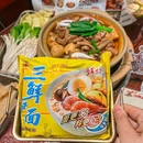 西安烤肉王(曲江创意谷店) - 西安市旅游 缩略图 4