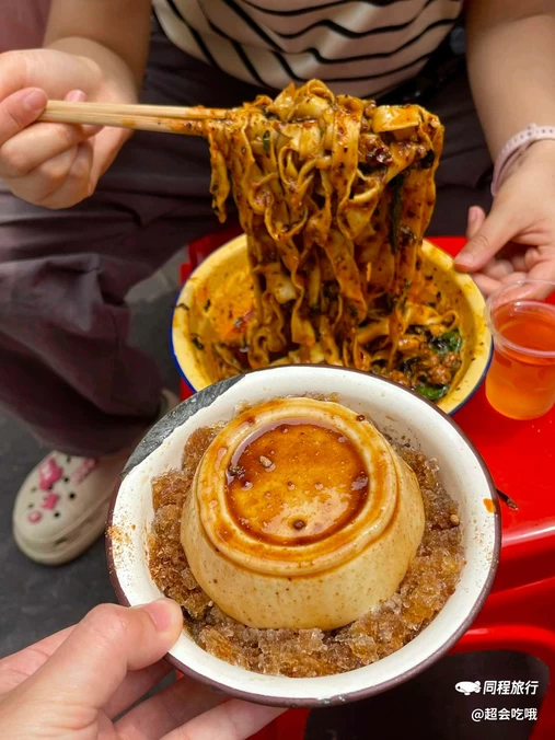 阿福板凳面(解放碑店) - 重庆市旅游
