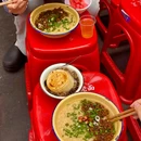 阿福板凳面(解放碑店) - 重庆市旅游 缩略图 7