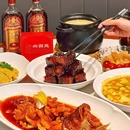 兴圆苑 ·上海菜(番禺路店) - 上海市旅游 缩略图 1