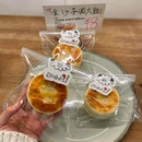 江北嘴实验学校 - 重庆旅游 缩略图 9