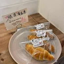 江北嘴实验学校 - 重庆旅游 缩略图 1