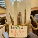 江北嘴实验学校 - 重庆旅游 缩略图 2