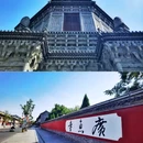 广惠寺华塔 - 石家庄市旅游 缩略图 9