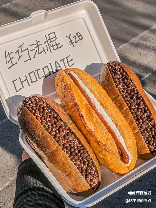 Bricks Cacao爱巧巧克力专门店 - 天津市旅游