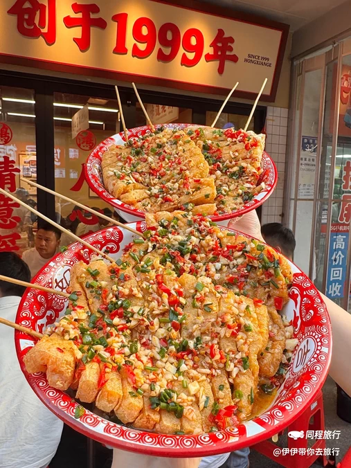 鸿先阁·干煸虾(星沙店) - 长沙市旅游