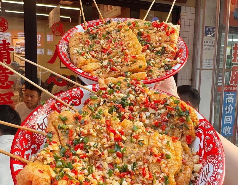 鸿先阁·干煸虾(星沙店) - 长沙市旅游 1