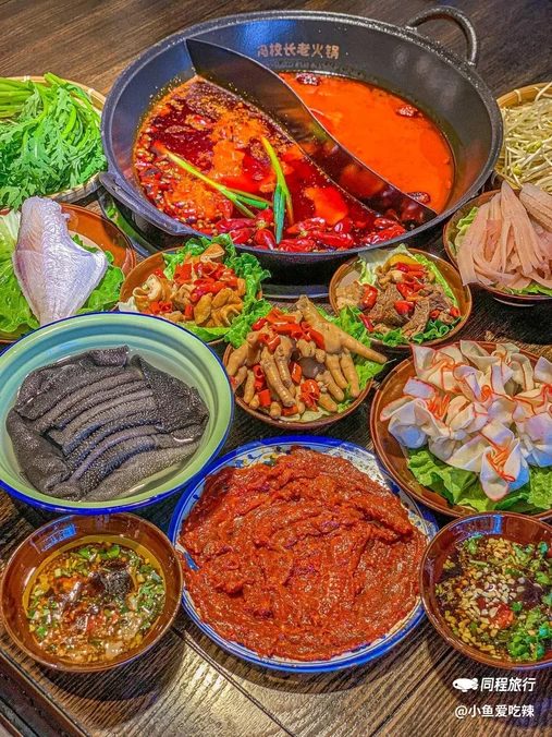 冯校长老火锅(广州正佳广场店) - 广州市旅游
