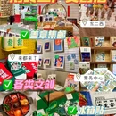 鹅岭二厂 - 重庆市旅游 缩略图 7