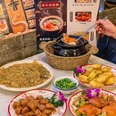 寻味潮汕砂锅粥(东华西店) - 广州市旅游 缩略图 1