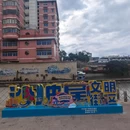 沙坡尾 - 厦门市旅游 缩略图 9