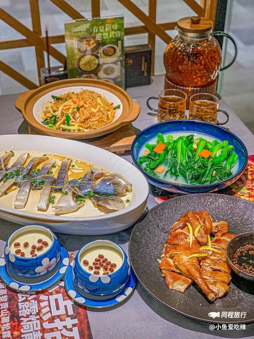 六个大厨·顺德星厨菜(六元素店) - 广州市旅游
