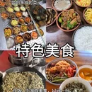 秀山花灯广场 - 重庆市旅游 缩略图 8