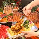 刃极日料自助·刺身和牛放题(近铁广场店) - 上海旅游 缩略图 7