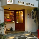 必富红豆牛肉火锅(喷水池店) - 贵阳市旅游 缩略图 6