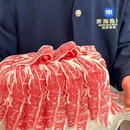 东海隐庐海鲜姿造(嘉定新城店) - 上海市旅游 缩略图 2