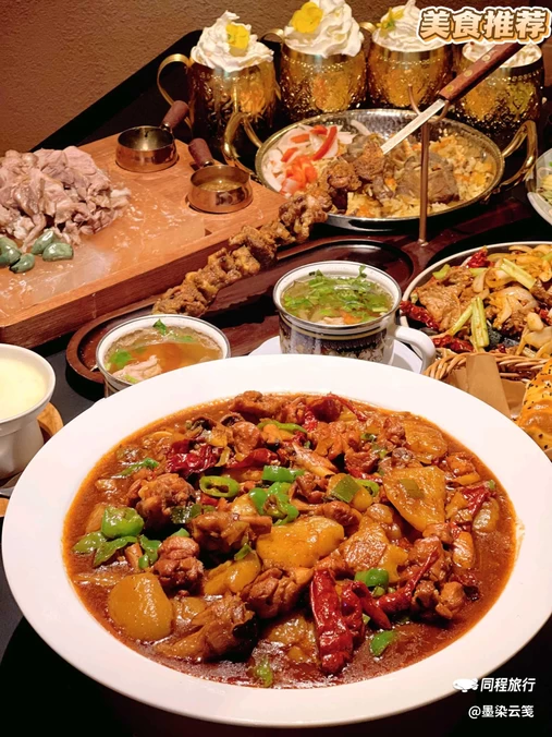 土豆库新疆菜(南京江宁砂之船奥莱店) - 南京市旅游