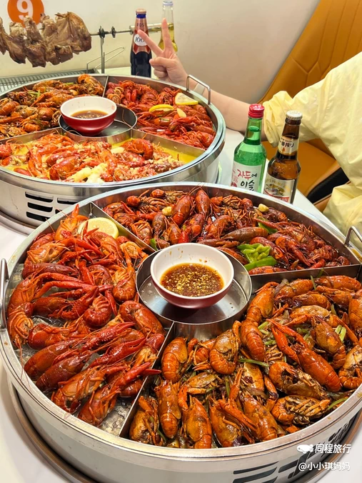 三子烤羊腿·龙虾·海鲜(弘阳店) - 南京市旅游