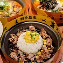 春熙台拌饭·部队火锅(茂业天地店) - 深圳市旅游 缩略图 8