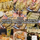 喜牛酸奶 - 日照市旅游 缩略图 3