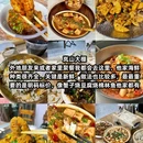 喜牛酸奶 - 日照市旅游 缩略图 4