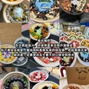喜牛酸奶 - 日照市旅游 缩略图 2