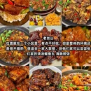 喜牛酸奶 - 日照市旅游 缩略图 7
