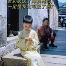 陆巷古村 - 苏州市旅游 缩略图 5