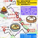 无锡灵山胜境 - 无锡市旅游 缩略图 5
