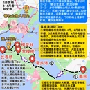 无锡灵山胜境 - 无锡市旅游 缩略图 2