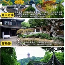 无锡灵山胜境 - 无锡市旅游 缩略图 7