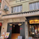 探花灯·贵州菜 - 苏州市旅游 缩略图 1