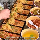 北步园火锅(大学路店) - 上海市旅游 缩略图 3