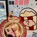 苏安溜溜·厚切炒酸奶(壹方城店) - 深圳市旅游 缩略图 3