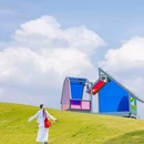 荷兰花海 - 盐城市旅游 缩略图 6