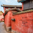 迤沙拉历史文化景区 - 攀枝花市旅游 缩略图 9