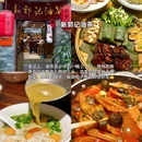 小红帽糯米饭(尚水美食街店) - 桂林市旅游 缩略图 8