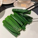 喜粤·赏心粤味 - 广州市旅游 缩略图 8
