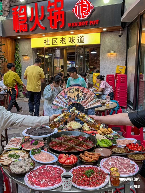 力扬·西西MALL - 重庆市旅游