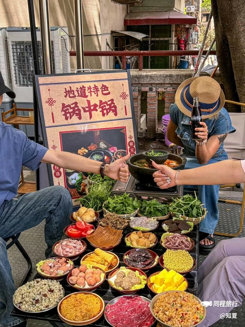 民主村小区 - 重庆市旅游