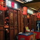 那些花儿音乐咖啡酒吧(天一阁店) - 宁波市旅游 缩略图 8