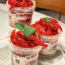 杨氏青龙虾(南湖店) - 南京市旅游 缩略图 4