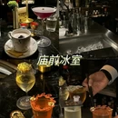 府上酒店(越秀公园地铁站店) - 广州市旅游 缩略图 2