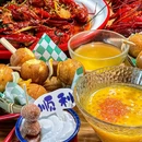 霸王虾·麻辣小龙虾(太古里店) - 成都市旅游 缩略图 4