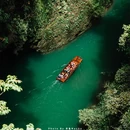 屏山旅游风景区大峡谷 - 恩施土家族苗族自治州旅游 缩略图 4