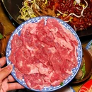 李子坝 - 重庆市旅游 缩略图 1
